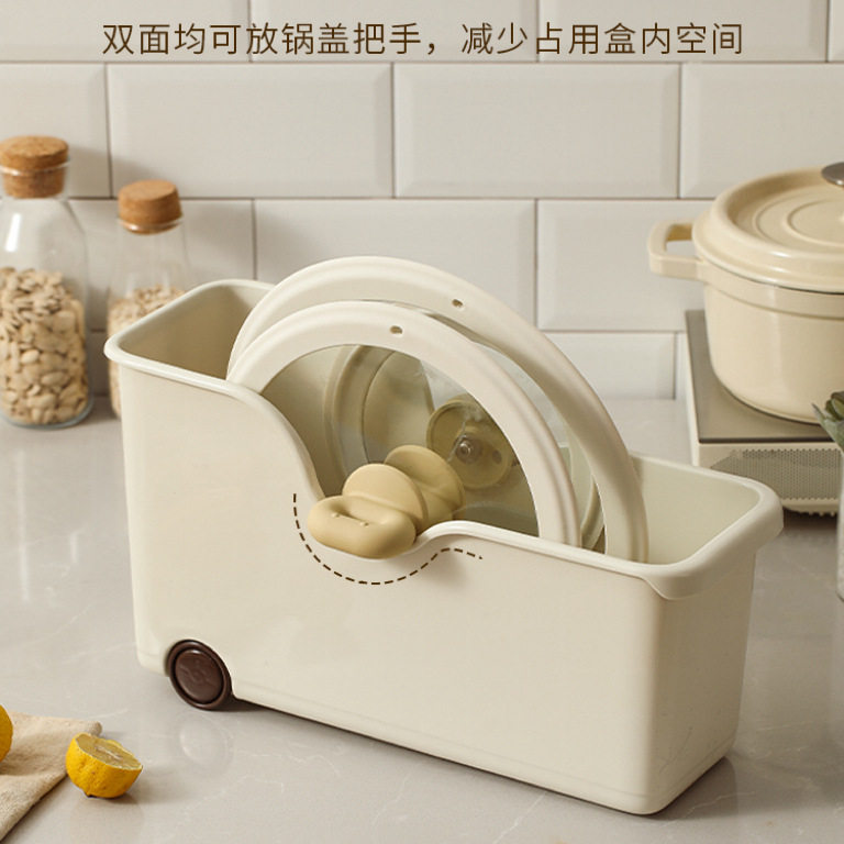 Kitchen Cabinet storage box with pulley refrigerator desktop kitchenware lid organizing rack sundries storage basket