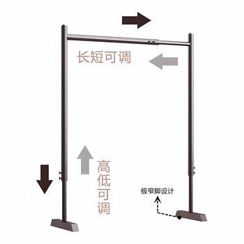 Small Simple Balcony Extremely Narrow Gap Clothes Hanging Rod Adjustable Telescopic Lifting Floor-Standing Clothes Drying Rack Floor-Standing Clothes Hanger