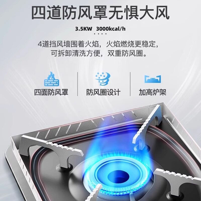 Portable Cassette Stove Outdoor Camping Gas Stove Commercial High-Power Windproof Stove Card Magnetic Stove Outdoor Cooking Utensils