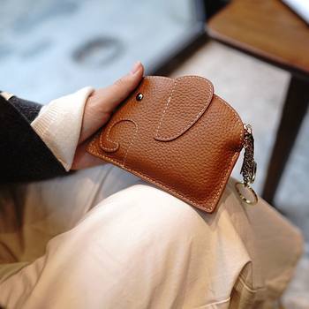 Cute Little Elephant Cartoon Cowhide Texture Fashionable Compact Earphones Bank Card Coin Key Storage Coin Purse Card Holder