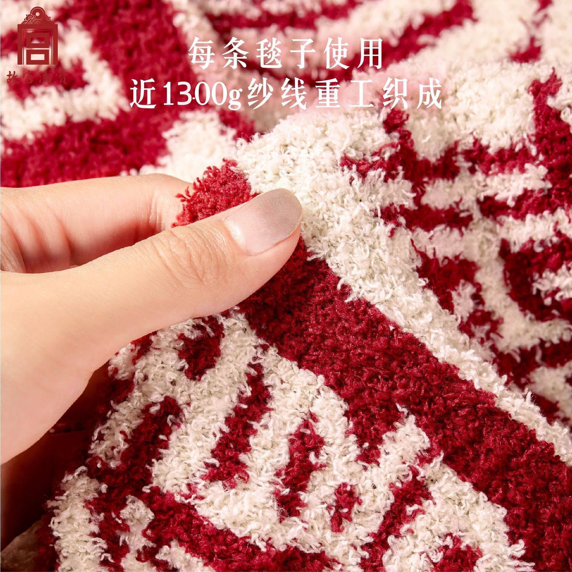 Wedding Celebration Blanket for Newlyweds, Engagement Sofa Blanket, Nap Blanket, Creative Festive New Home Moving Blanket, Throw Blanket Gift