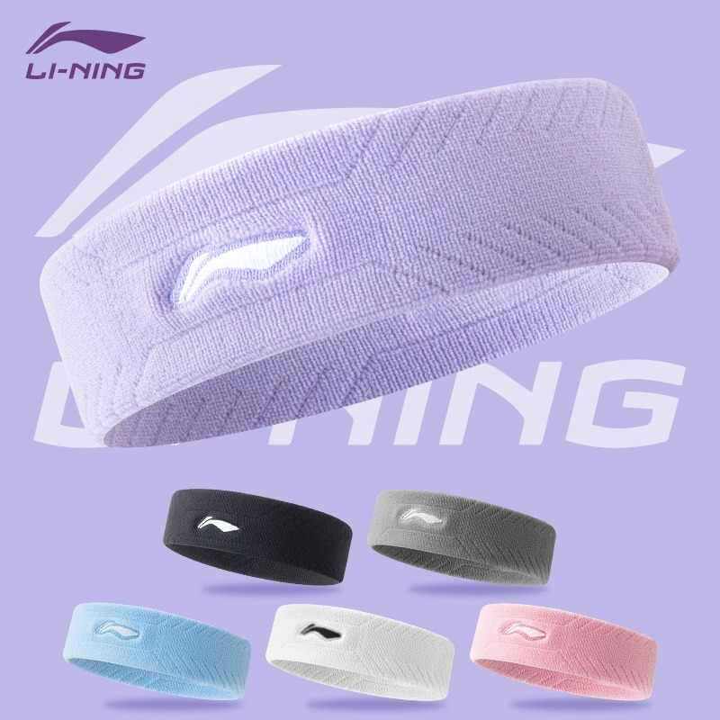 ผ้าคาดผมกีฬา Li Ning ผ้าคาดผมซึมซับเหงื่อสำหรับผู้ชาย ผ้าคาดผมซึมซับเหงื่อสำหรับผู้หญิง ผ้าคาดผมกันเหงื่อสำหรับเด็ก ผ้าคาดผมแบดมินตัน