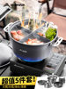 Beishan Wolf Outdoor Portable Steamer Card Stove Special Pot Camping Camping Cooking Pot Universal Set Pot Picnic suit