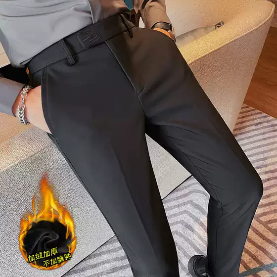 Winter New Men's Velvet Trousers Korean Style Slim Pure Color Thickeneded Warm Suit Trousers Small Straight Pants Thick Style