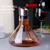 Wine Decanter Red Wine Household European-style Crystal Quick Decanter Pot Small Size Personalized Creative Wine Bottle White Wine Dispenser
