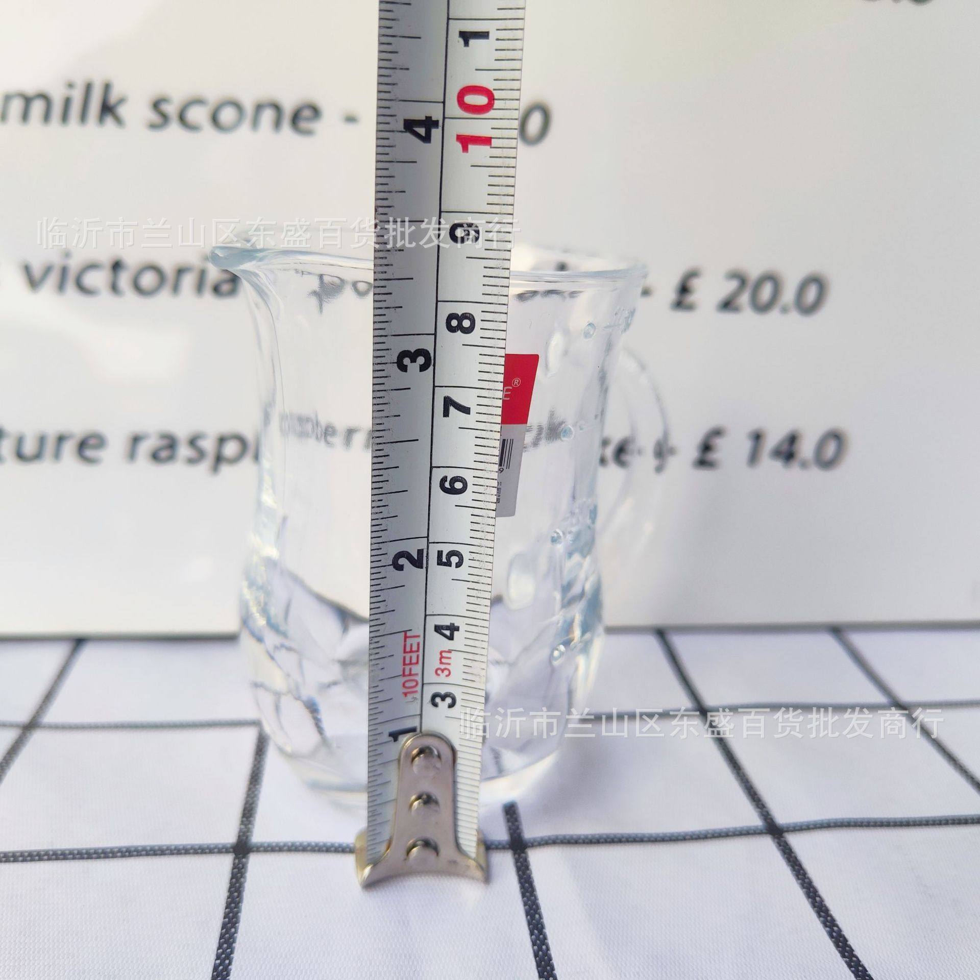 Glass wine dispenser wine decanter glass container water cup small wine two yuan shop three yuan shop wholesale supply