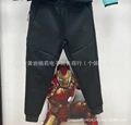 Three color block pants
