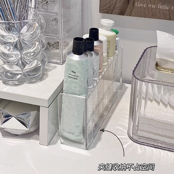 Transparent Hand Cream Storage Box Multi-grid Large Capacity Gap Dressing Table Cosmetic Organizer Toothpaste Storage Rack