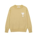 8203#yellow
