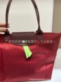 Eco-friendly earth red