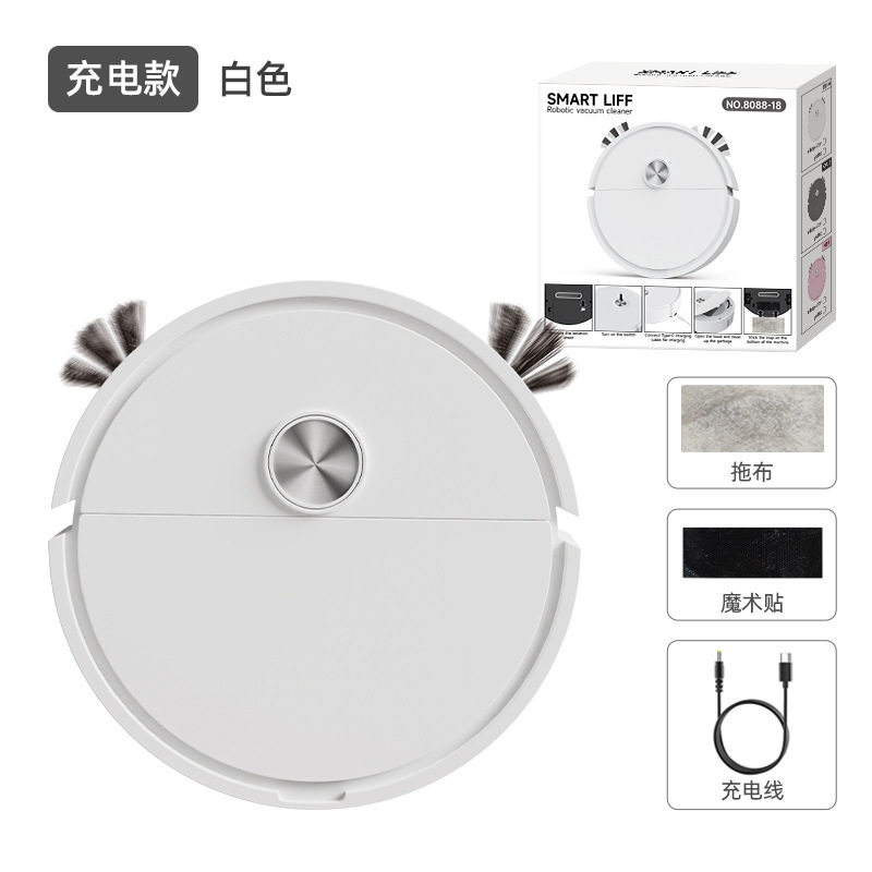 跨境专卖家居迷您扫地机器人集尘智能扫地一体全自动清洁扫地机