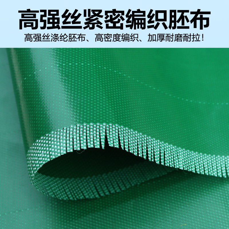 Tarpaulin waterproof sunscreen thickened knife scraping tarpaulin wear-resistant rain-proof cloth cargo yard cover cloth sunshade waterproof cloth