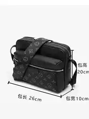 Men's Messenger Bag 2024 New Popular Fashion Brand High-end Genuine Leather Business Casual Commuter Shoulder Messenger Bag for Men