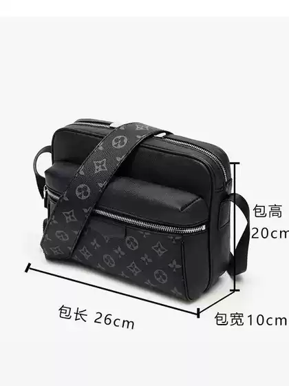Men's Messenger Bag 2024 New Popular Fashion Brand High-end Genuine Leather Business Casual Commuter Shoulder Messenger Bag for Men