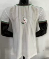 26 algeria lord
