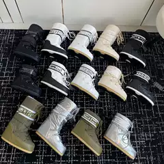 High-End 25Ss Autumn and Winter New Moon Boots Snow Boots Series with Internal Height Increase, Non-Slip, Warm, Cute and Quirky Ski Shoes Short Boots