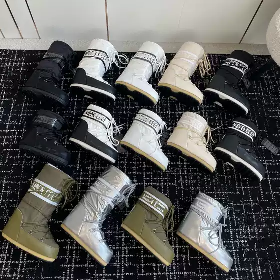 High-End 25Ss Autumn and Winter New Moon Boots Snow Boots Series with Internal Height Increase, Non-Slip, Warm, Cute and Quirky Ski Shoes Short Boots