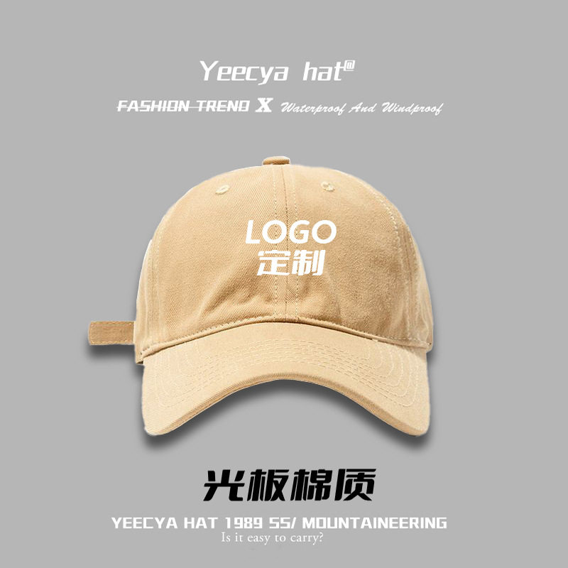 可定棒球帽渔夫帽防晒帽户外logo活动帽广告定来图印刷刺绣帽