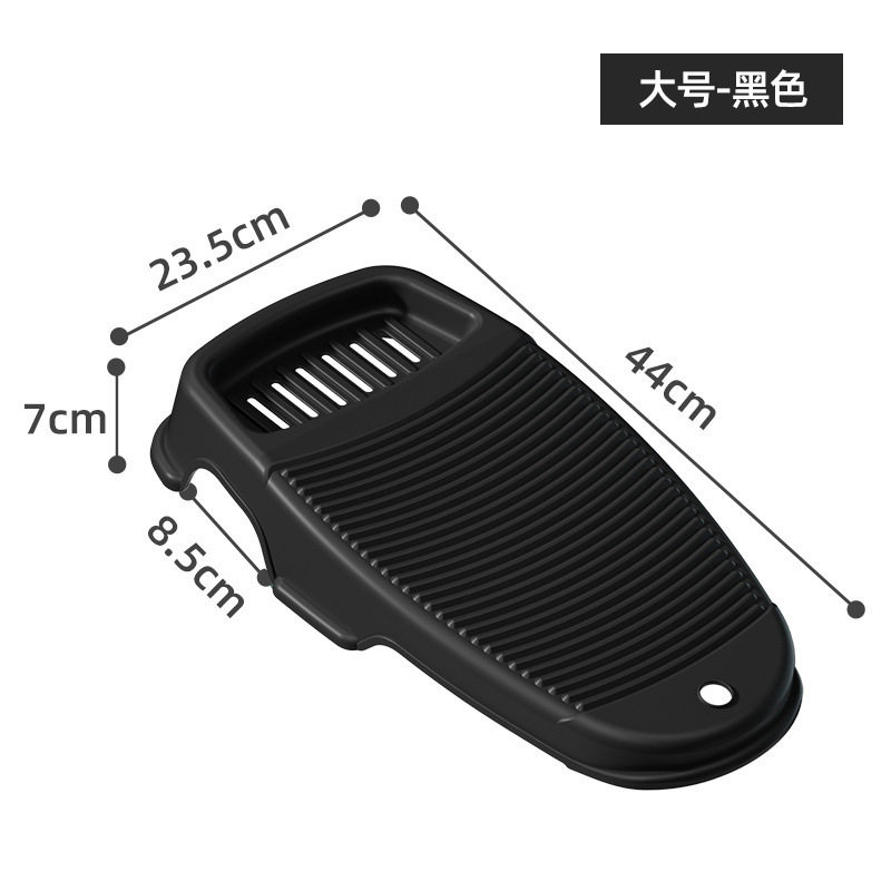 Household Washboard Simple Non-Slip Thickened Dormitory Plastic Washboard Lazy Laundry Basin Washing Multi-Functional Washboard