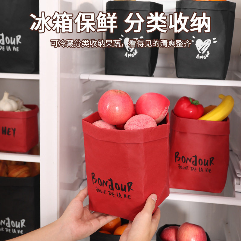 ins style washable Kraft paper bag refrigerator kitchen storage bag round waterproof thickened flower pot pot cover decoration