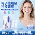 seller product image