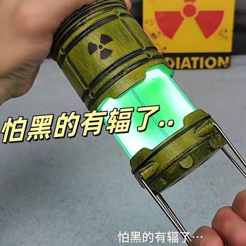 Miniature Nuclear Energy Night Light Lantern Ornaments Satchel Charging Atmosphere Light Kidsren's Spoof Nuclear Energy Reactor Device