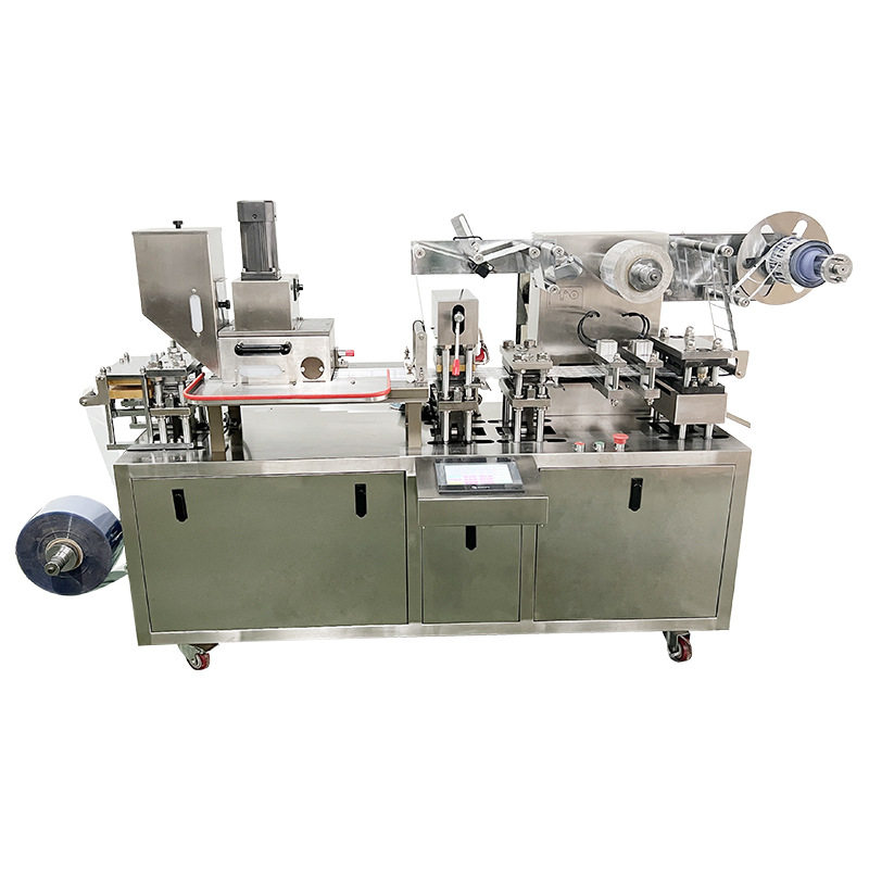 Fully Automatic Bubble Mask Machine Capsule Milk Tablets Hair Mask Tablets Aluminum Plastic Packaging Machine Pvc Bubble Mask Packaging Machine