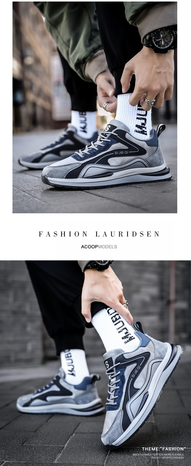 运动鞋详情页_12