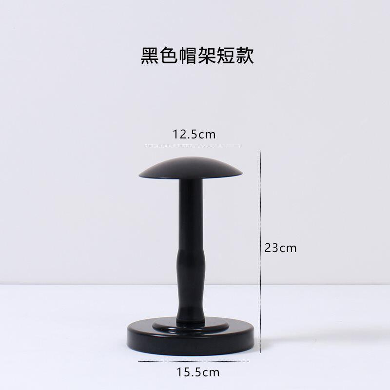 ショートブラックハットラック