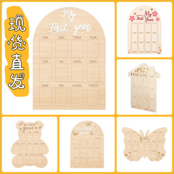 Cross-border Amazon temu for Wooden Baby Memorial Photo Frame Newborn Month Brand Newborn Mileage Photo Frame