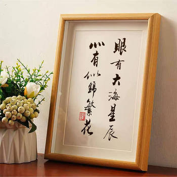 Creative Text Hollow Stereo Photo Frame Household Solid Wood Photo Frame Ornaments Wholesale Wooden Stereo Hollow Ornaments Table