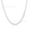Temu Popular Side One-To-One Chain Silver-Plated Hip-Hop Punk 2-12mm Cuban Chain Jewelry Fashion Silver Jewelry