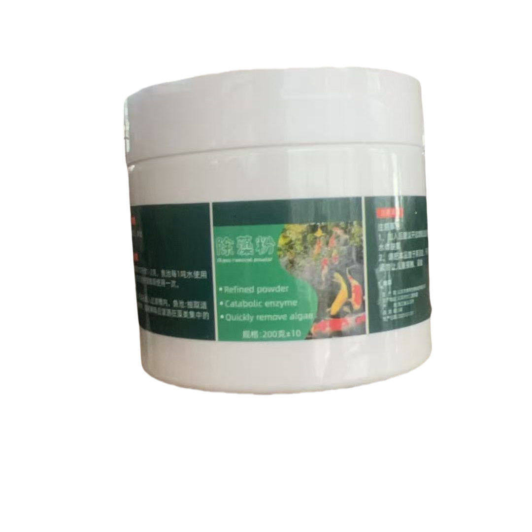 Algae Removal Powder Fish Tank Algae Remover for Koi Fish Pond to Remove Moss and Algae, Purify Water Quality, Specifically for Aquarium Green Algae