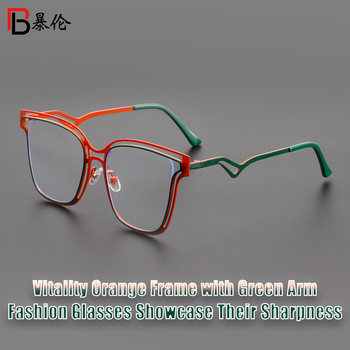Cross-Border Trendy Large-Frame Metal Thin-Leg Plain Glasses Frame European and American Ins Style Internet Celebrity Street Photography Anti-Blue Light Flat Mirror