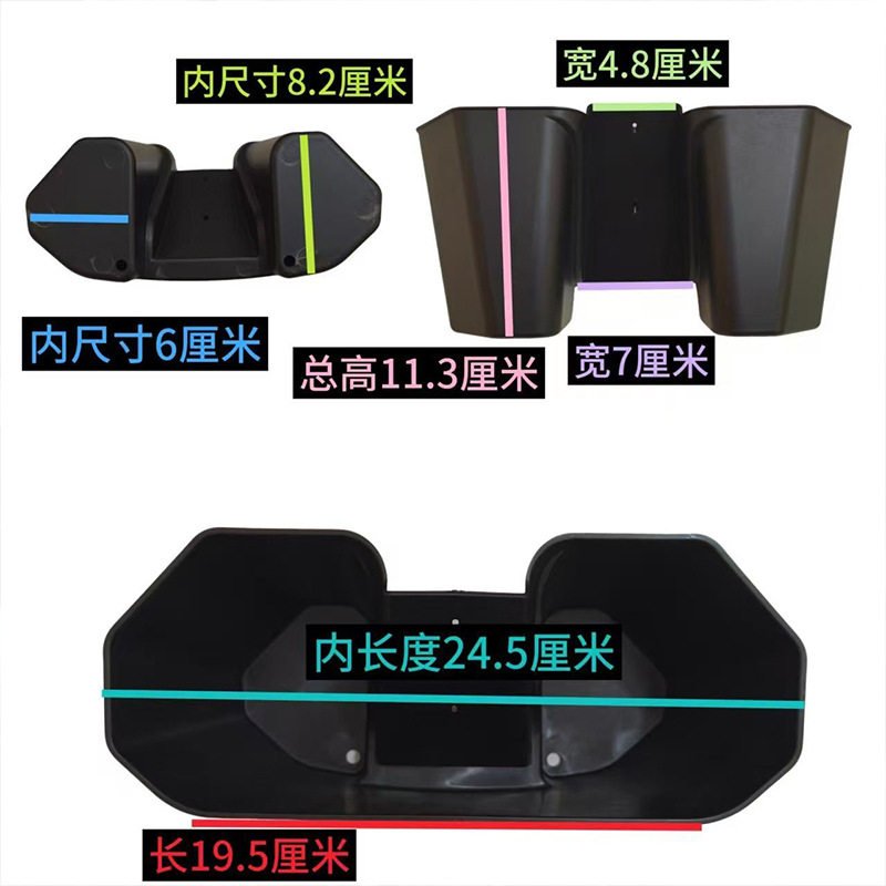 加厚收纳盒电三轮配件挂包加装车篓电动三轮车前置储物盒收纳箱