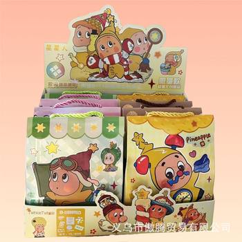 Cartoon New Star-Themed Creative Large Blind Bag High-Value Ins Peripheral Trendy Blind Box Student Gift Set
