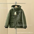 Army green