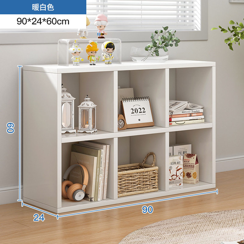 简易书架置物架落地储物格子柜客厅实木色小书本收纳阅读架矮书柜