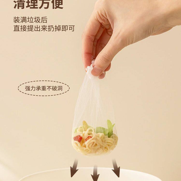 Kitchen Sink Filter Penguin Sink Filter Disposable 200 Pieces Sewer Filter Anti-Clogging