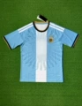 2627 argentina commemorative edition