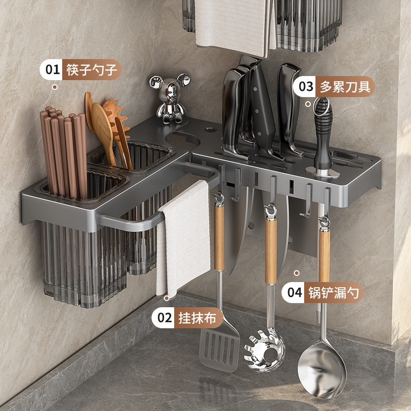Rotating Knife Holder Kitchen Wall-mounted Multifunctional Kitchen Knife Holder Chopsticks Holder Knife Chopsticks Cage Tableware Storage Rack
