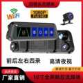 seller product image