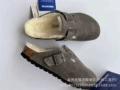 Dark gray half support (sheep wool integrated)