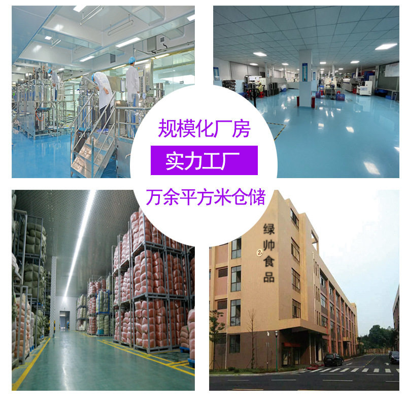 Curry powder curry powder seasoning yellow curry powder curry chicken rice original flavor non-spicy seasoning starting from 500g batch