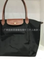 Classic black