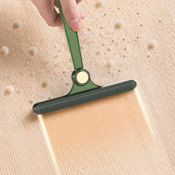 Double-sided Shaver Manual Wool Shaving Ball Tool Household Electrostatic Hair Removal Brush Pet Clothes Coat Sticker