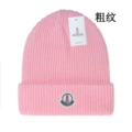 As shown in figure 5, the color is dusty rose