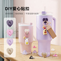 seller product image