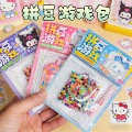 seller product image