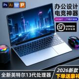 Тонкий и легкий ноутбук уровня Core i7 2026 года выпуска, 15,6-дюймовый игровой нетбук, офисный ноутбук
